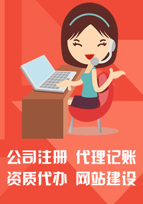 团队风采_北京同顺成科技服务有限公司